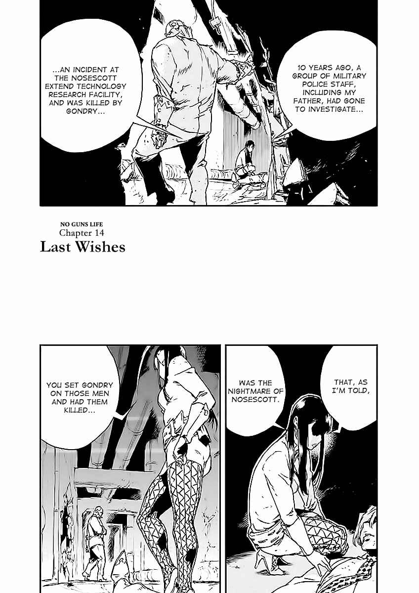 Page 1 Chapter 14 No Guns Life