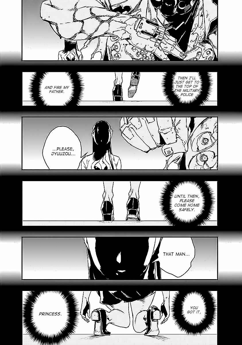 Page 11 Chapter 14 No Guns Life
