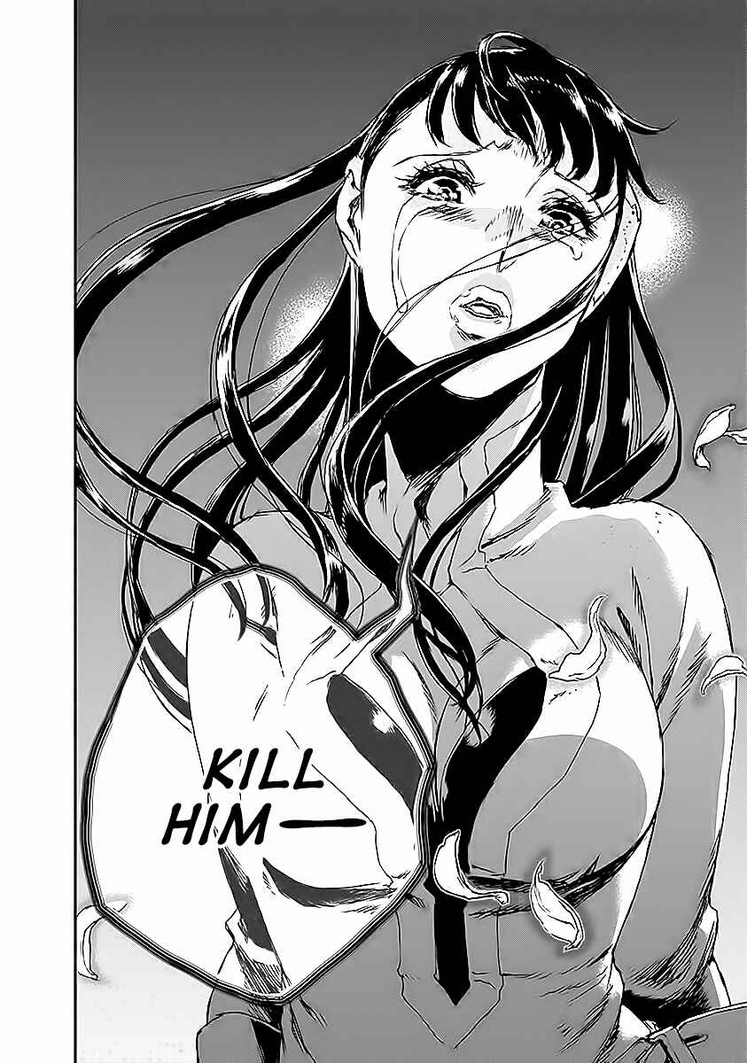 Page 12 Chapter 14 No Guns Life