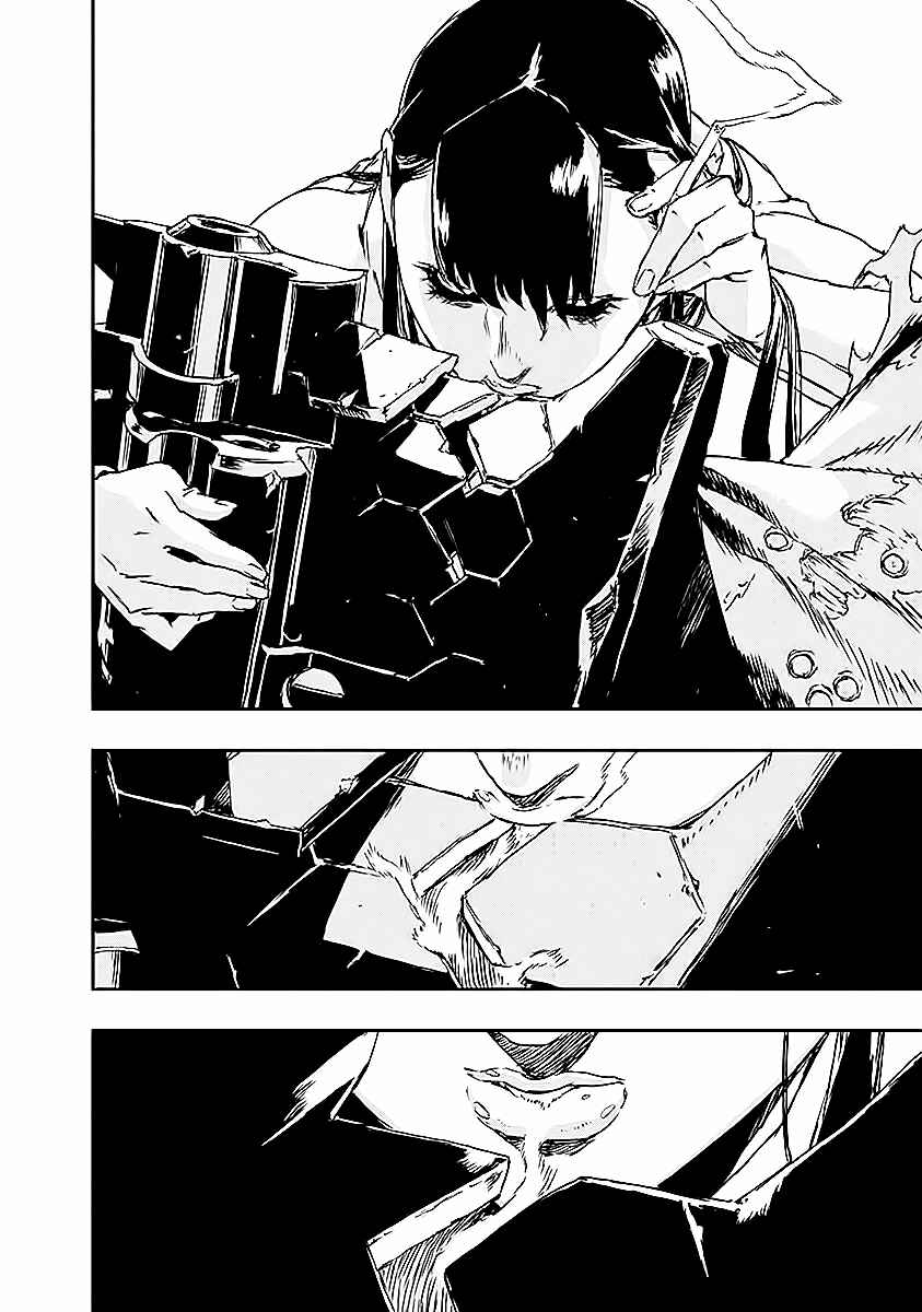 Page 20 Chapter 14 No Guns Life