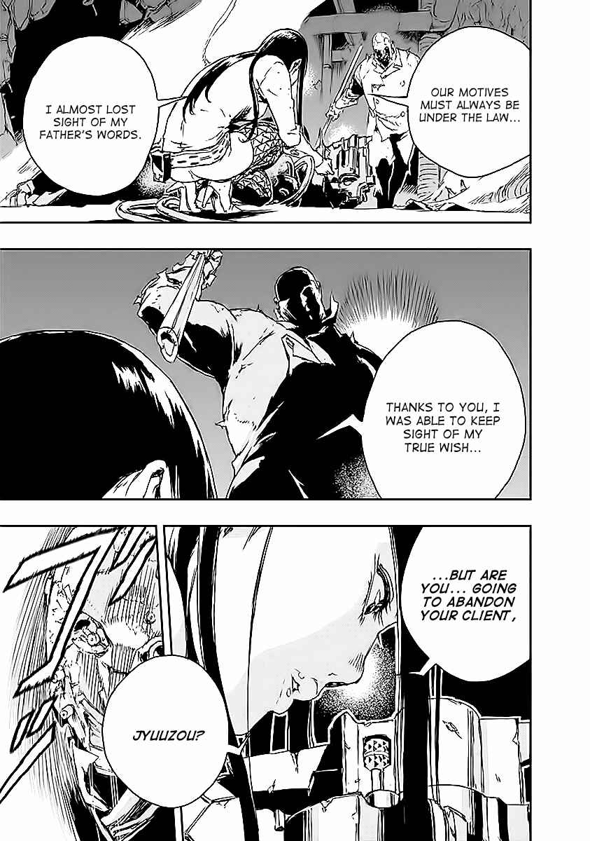 Page 21 Chapter 14 No Guns Life