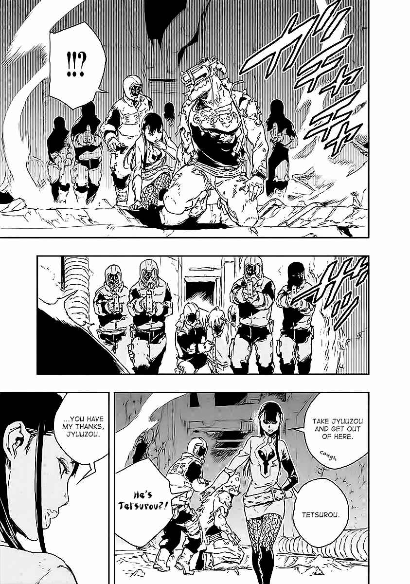 Page 27 Chapter 14 No Guns Life