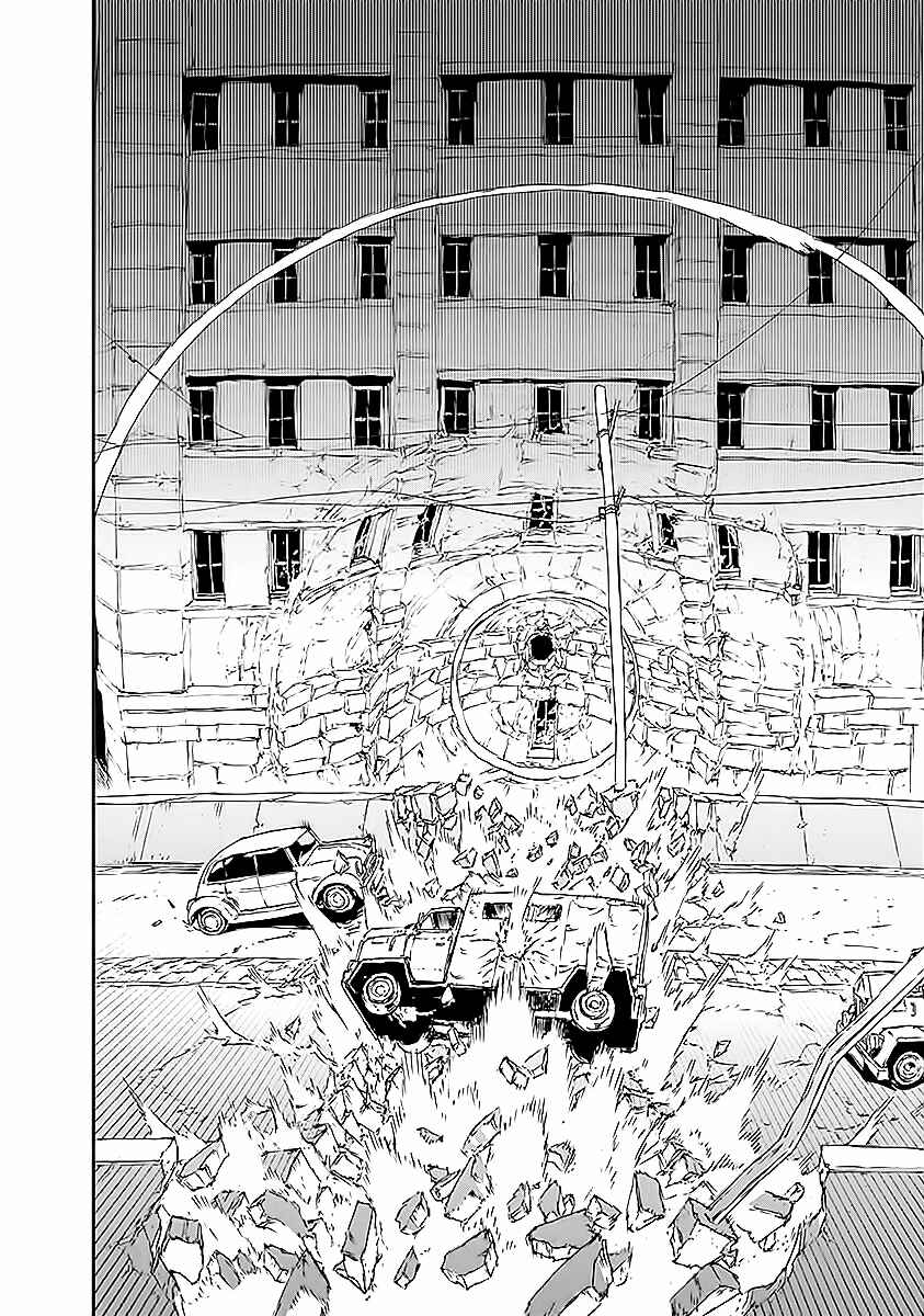 Page 33 Chapter 14 No Guns Life