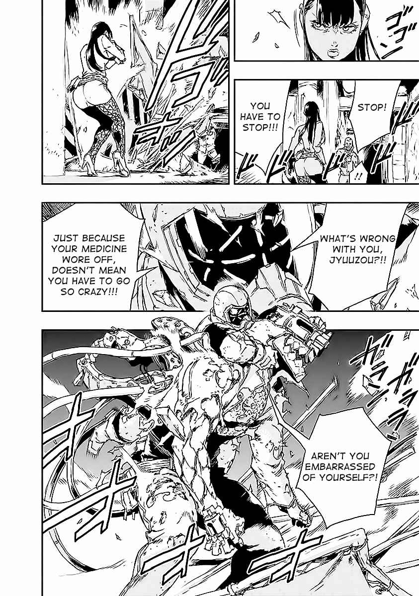 Page 4 Chapter 14 No Guns Life