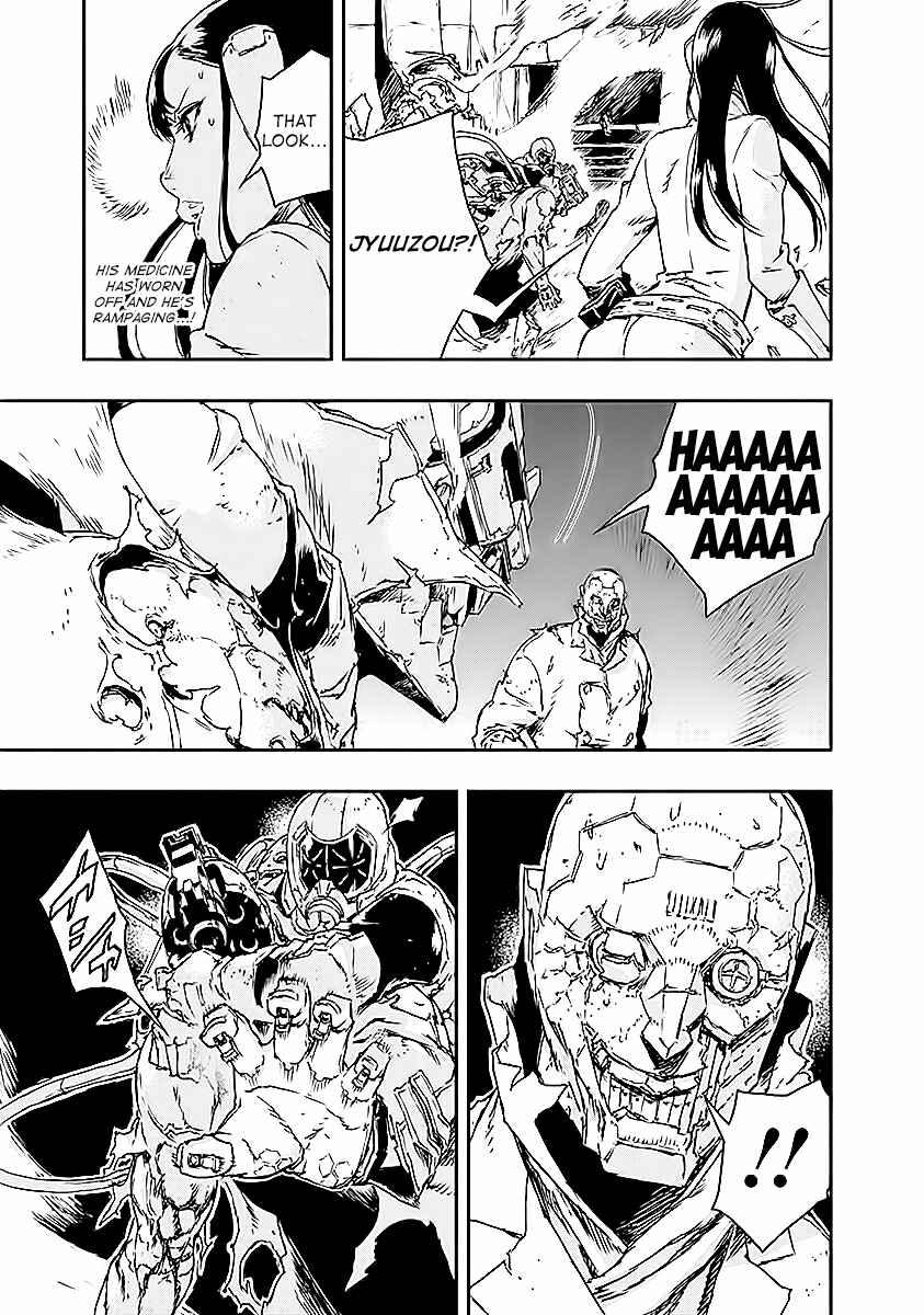 Page 5 Chapter 14 No Guns Life