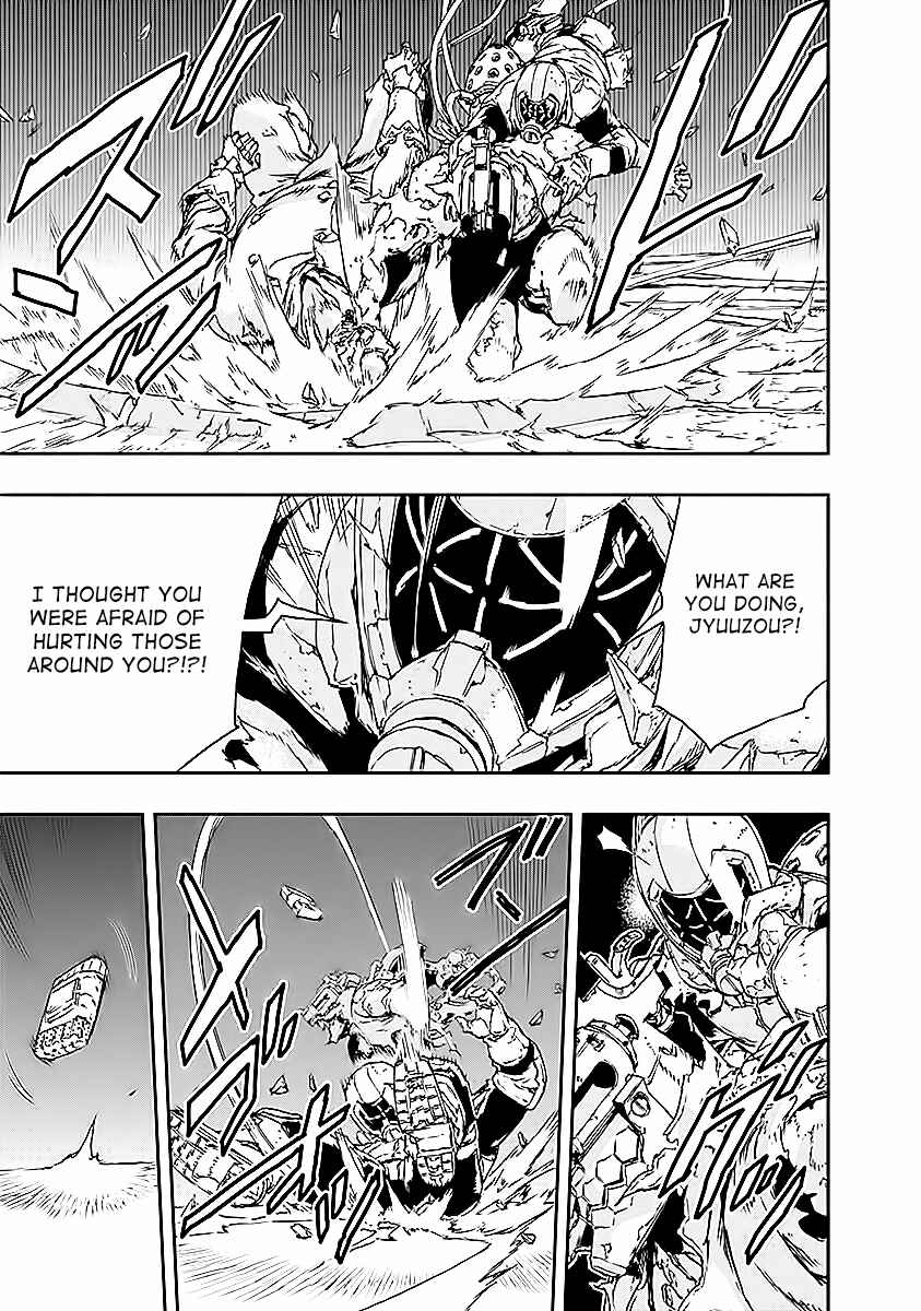 Page 7 Chapter 14 No Guns Life