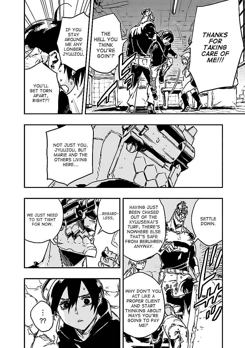 Page 10 Chapter 7 No Guns Life