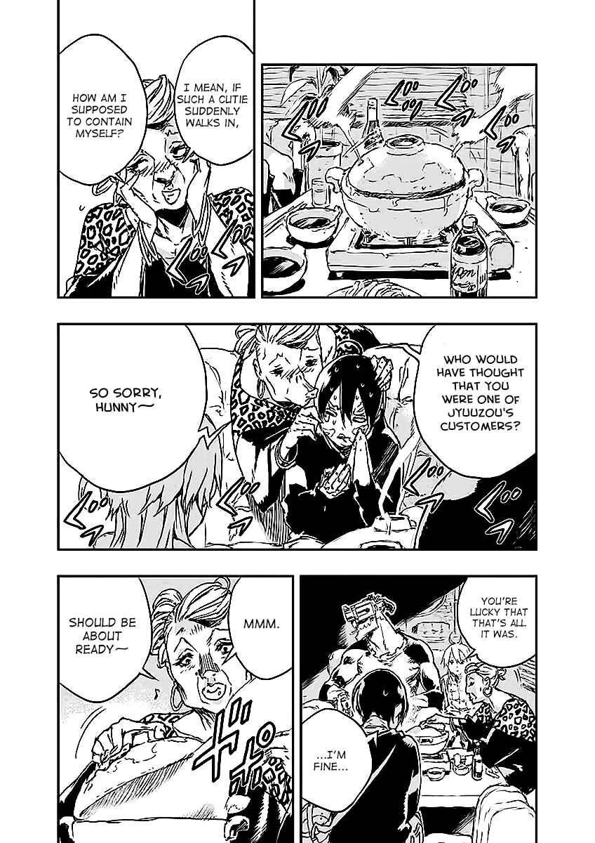 Page 13 Chapter 7 No Guns Life