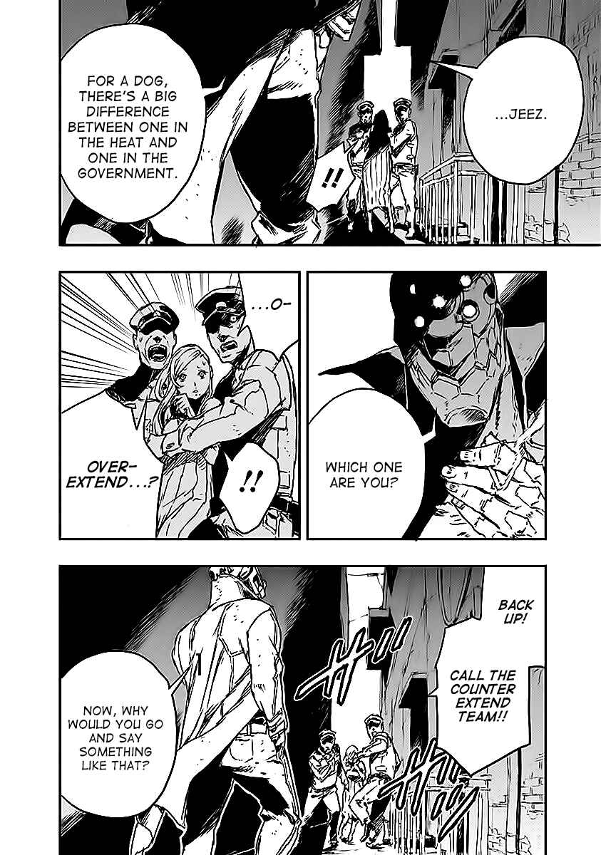 Page 20 Chapter 7 No Guns Life