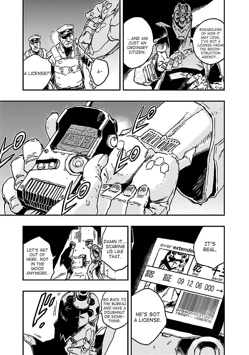 Page 21 Chapter 7 No Guns Life