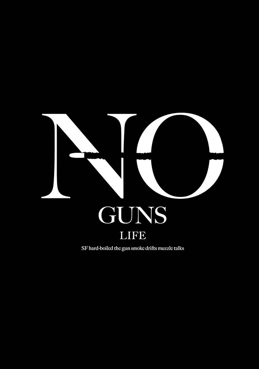 Page 32 Chapter 7 No Guns Life