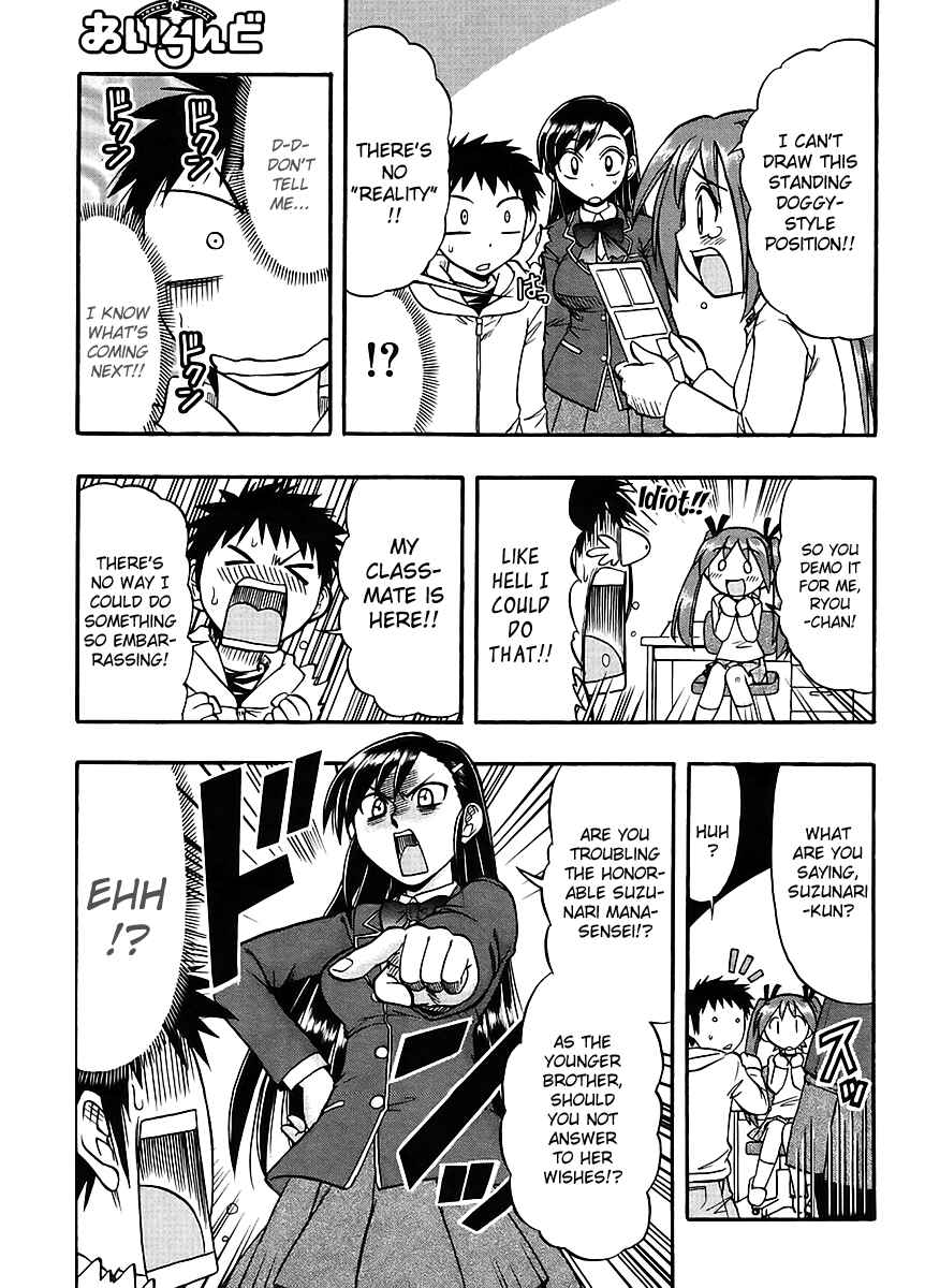 Page 12 Chapter 5 Ane Comi