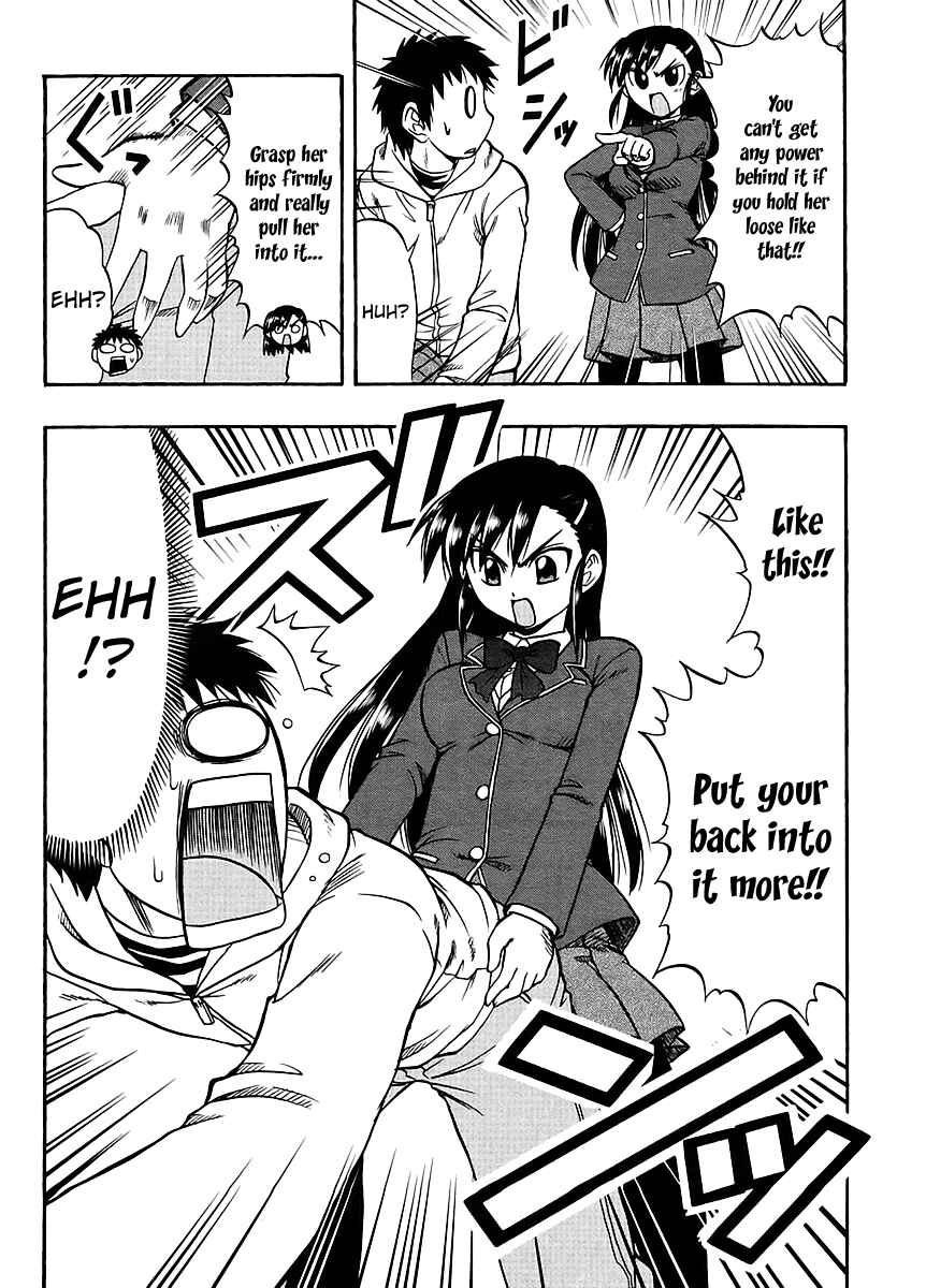 Page 15 Chapter 5 Ane Comi
