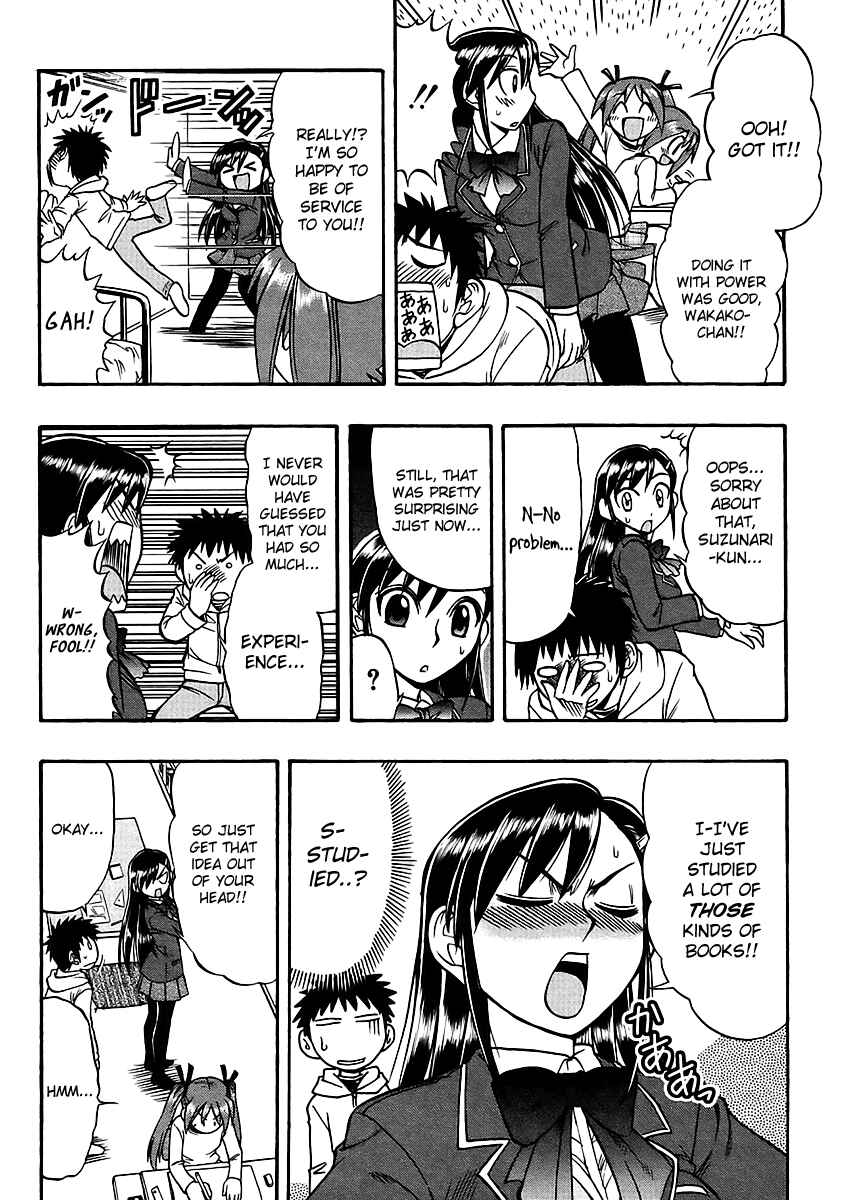 Page 17 Chapter 5 Ane Comi