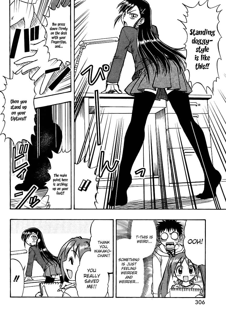 Page 19 Chapter 5 Ane Comi