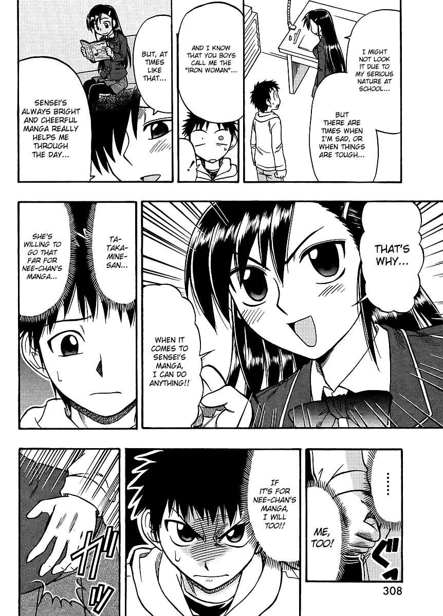 Page 21 Chapter 5 Ane Comi