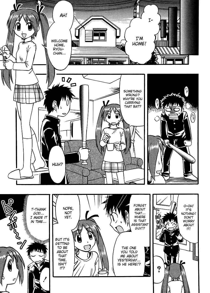 Page 6 Chapter 5 Ane Comi