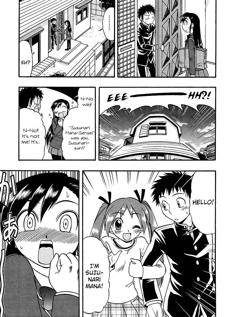 Page 8 Chapter 5 Ane Comi