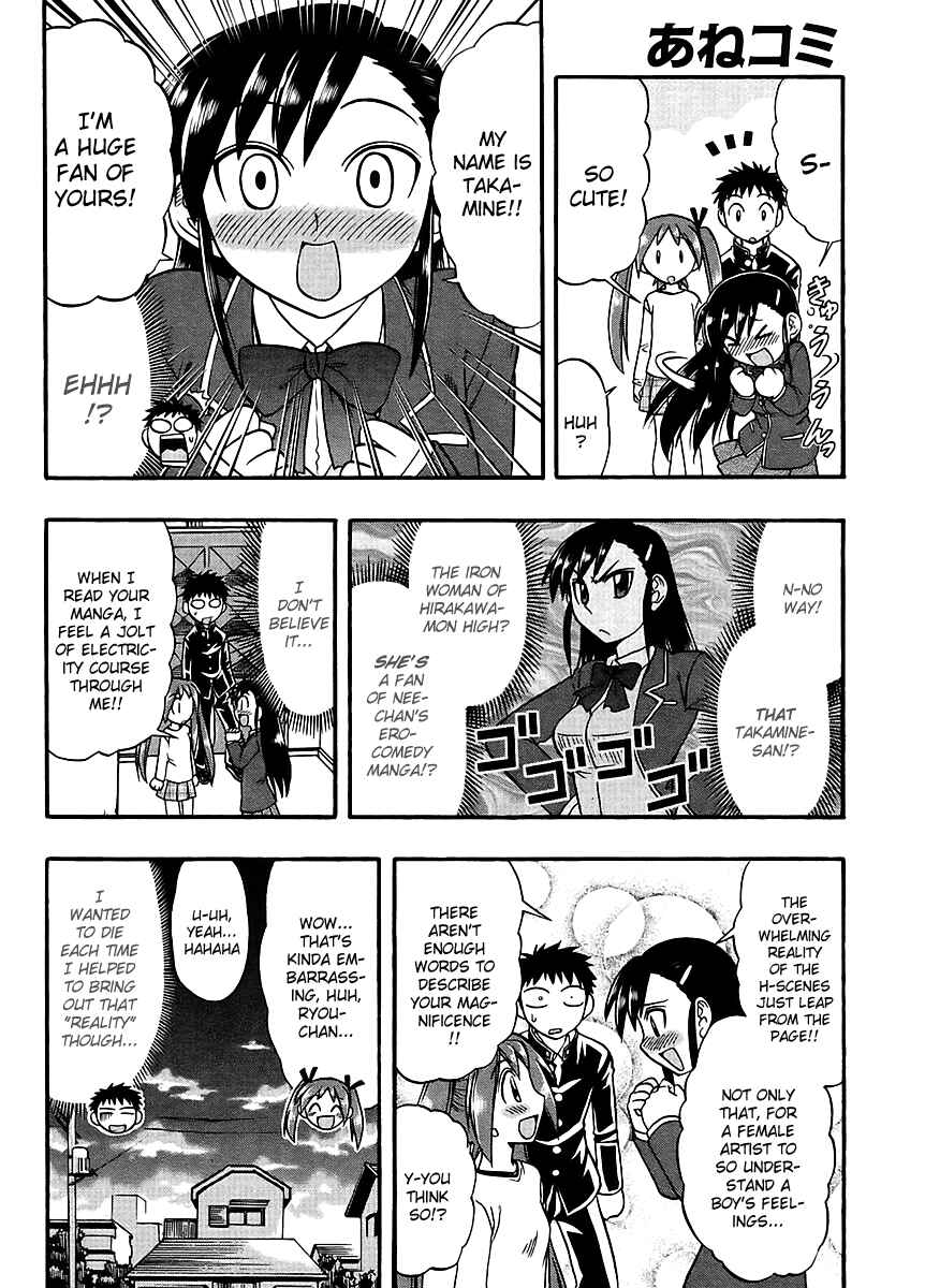 Page 9 Chapter 5 Ane Comi