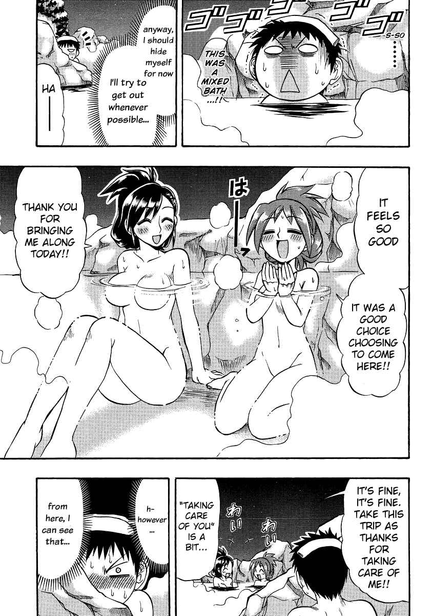 Page 11 Chapter 7 Ane Comi