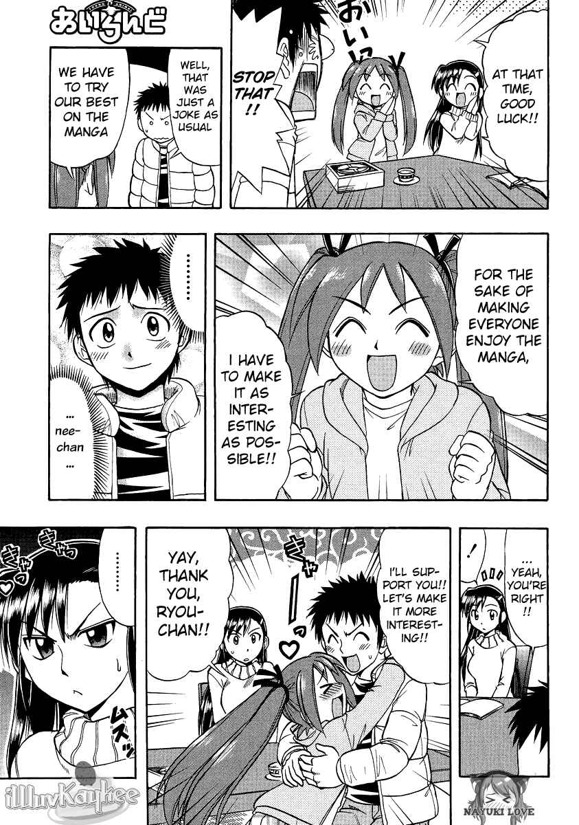 Page 7 Chapter 7 Ane Comi