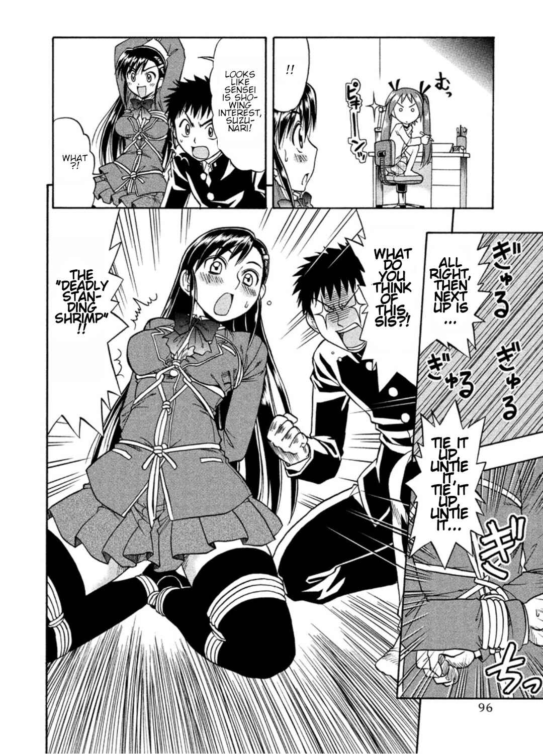Page 12 Chapter 10 Ane Comi