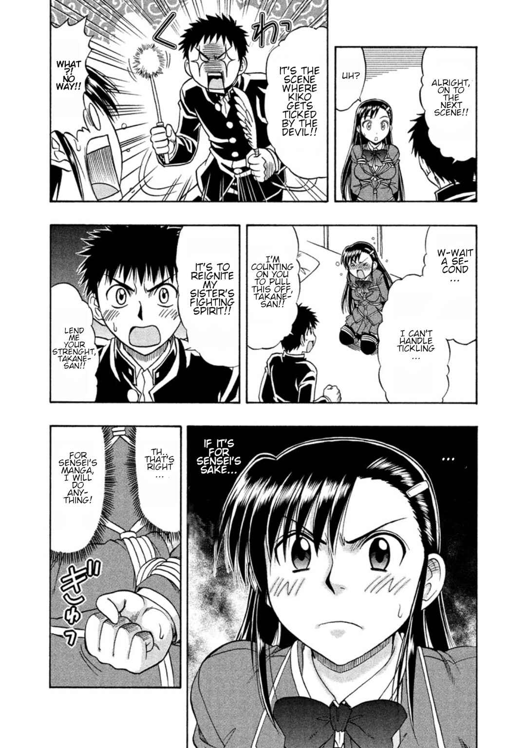 Page 14 Chapter 10 Ane Comi