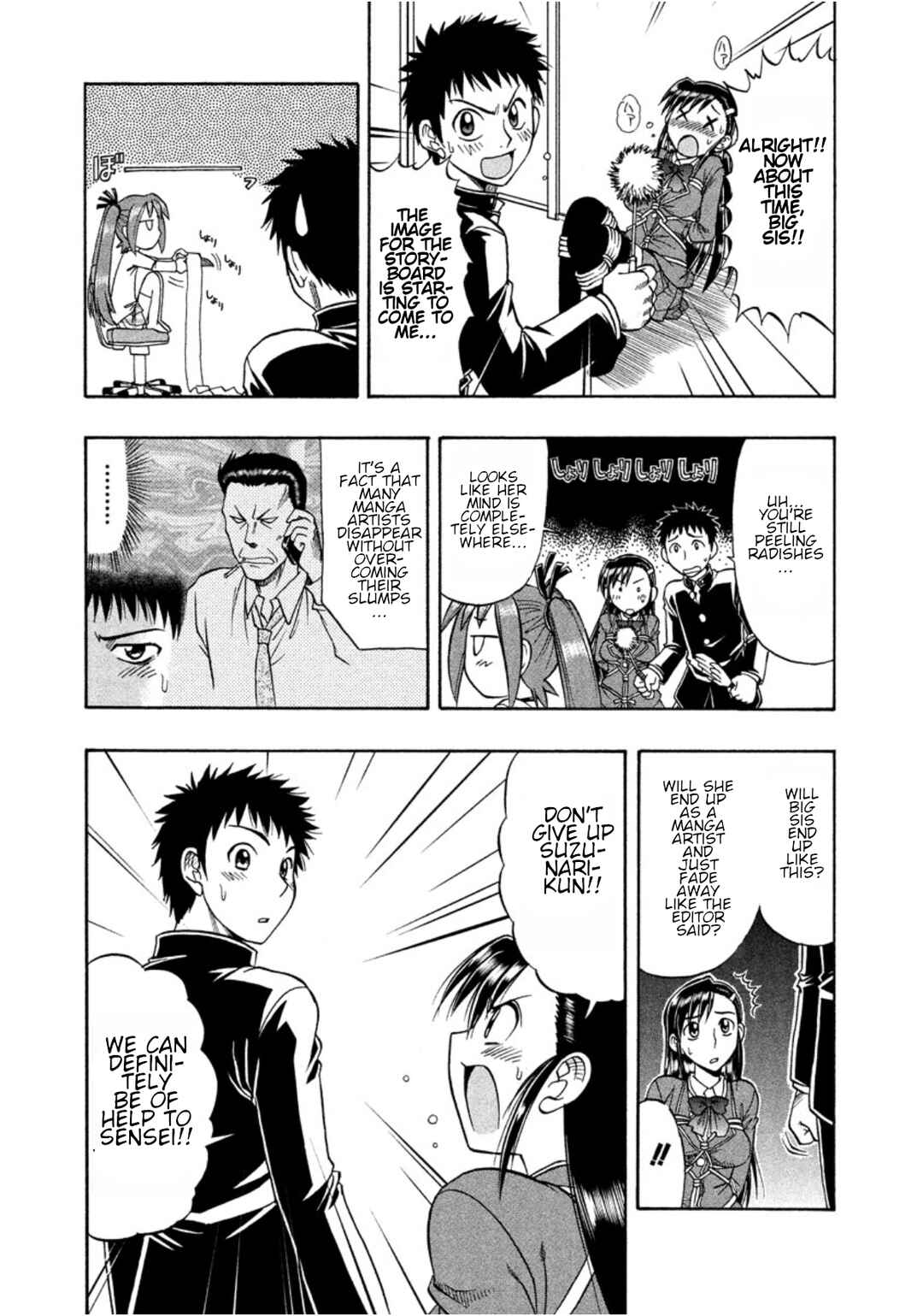 Page 17 Chapter 10 Ane Comi