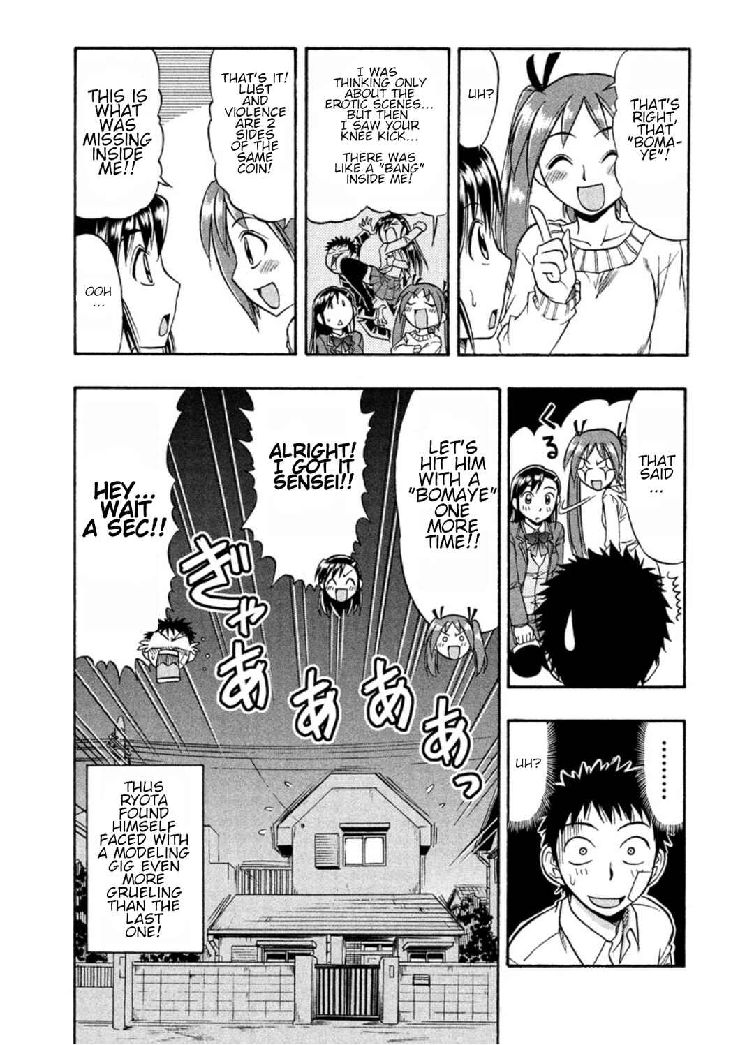 Page 25 Chapter 10 Ane Comi