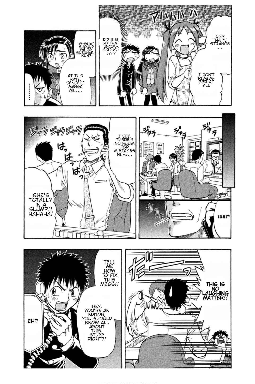 Page 5 Chapter 10 Ane Comi