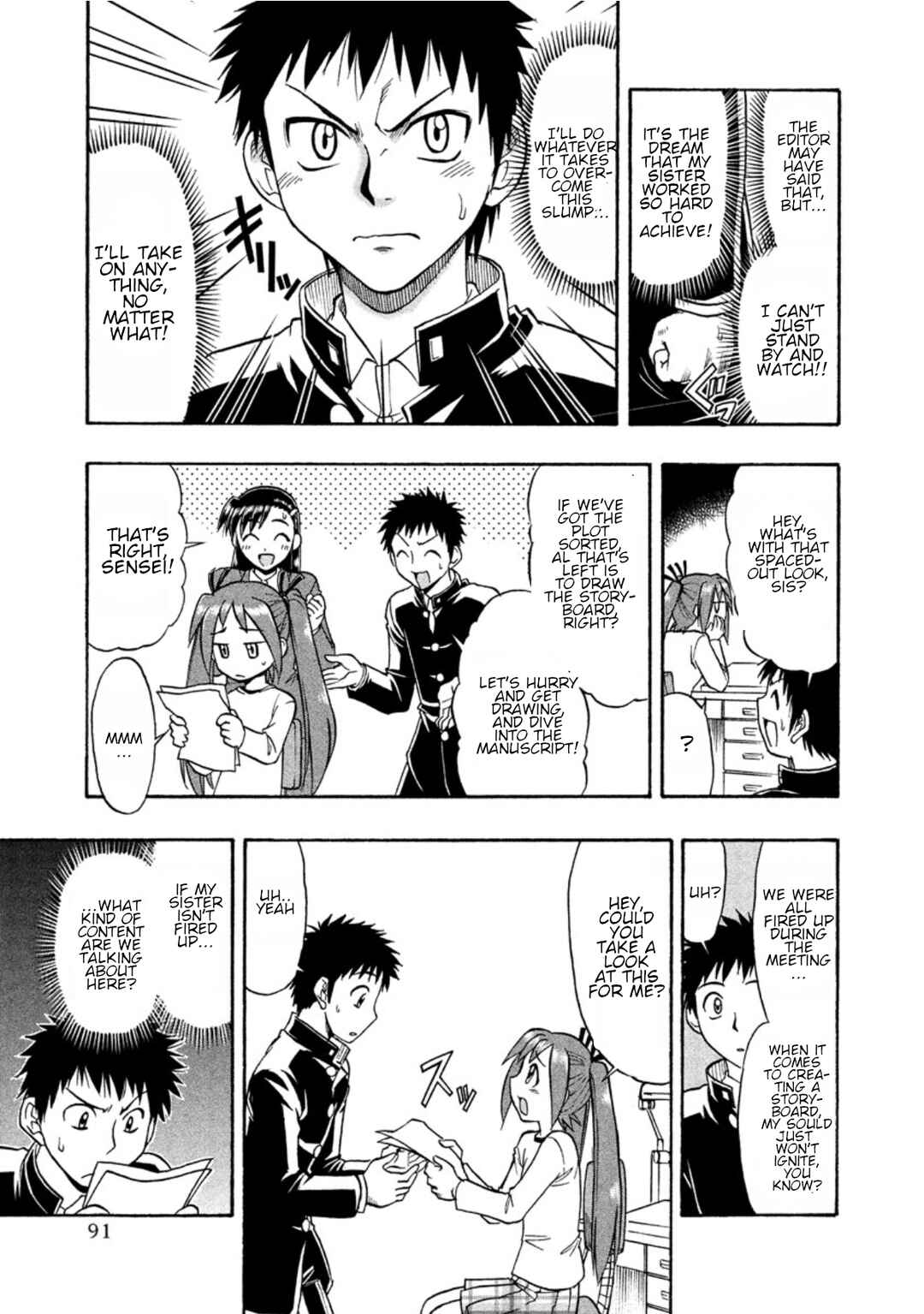 Page 7 Chapter 10 Ane Comi