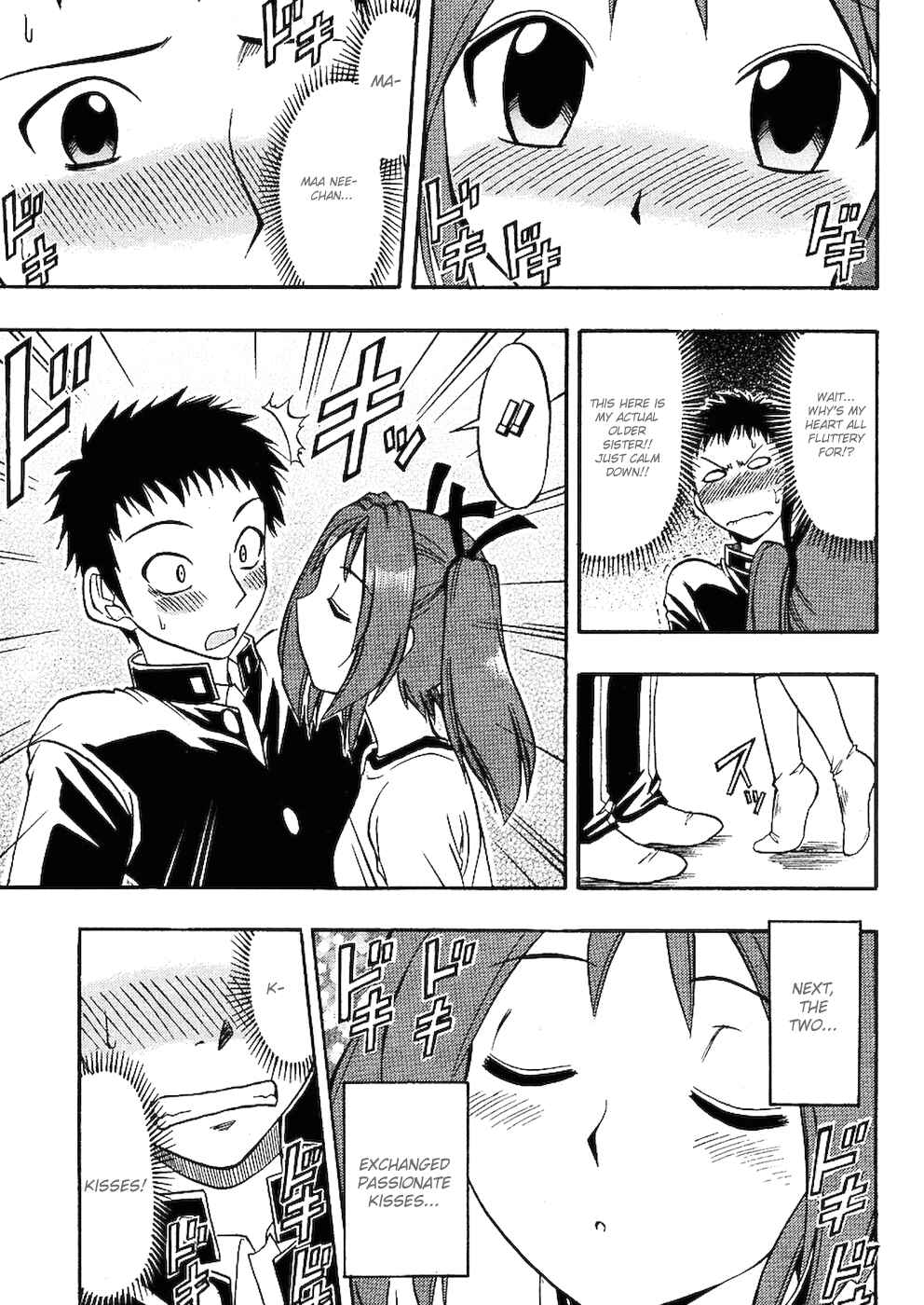 Page 13 Chapter 1 Ane Comi