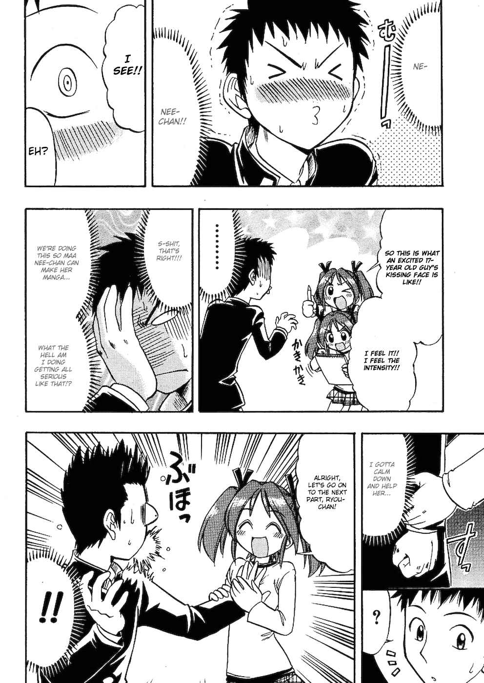 Page 14 Chapter 1 Ane Comi