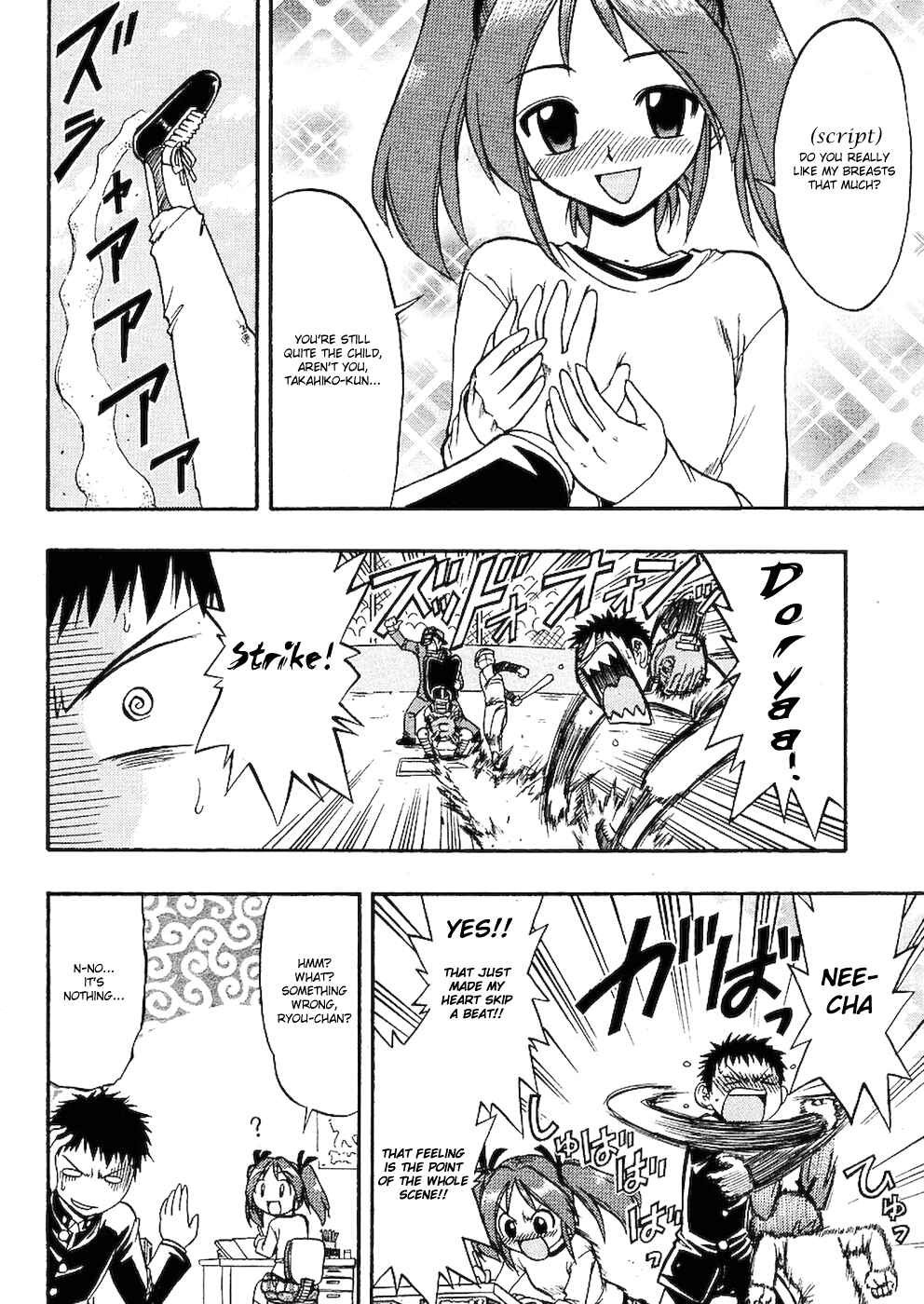 Page 16 Chapter 1 Ane Comi