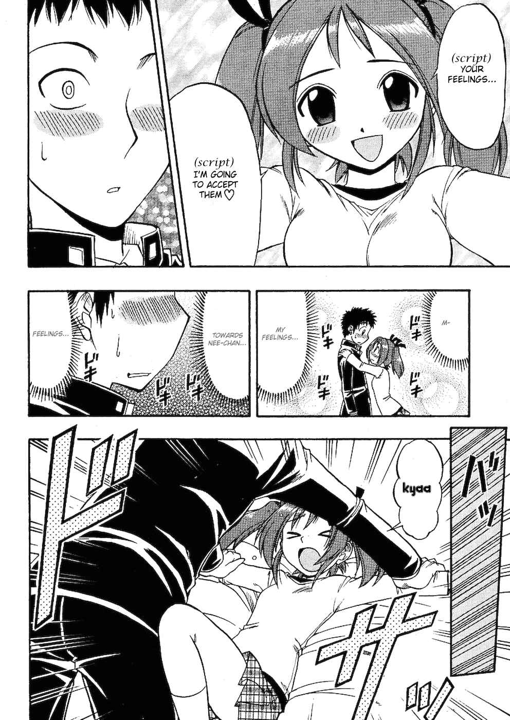 Page 18 Chapter 1 Ane Comi