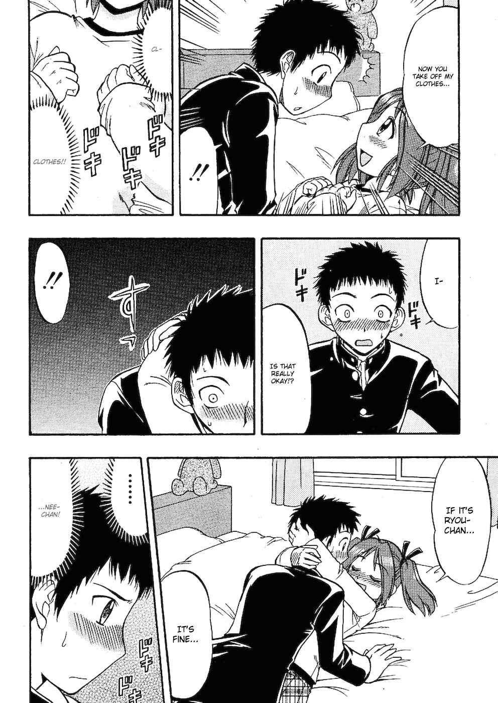 Page 20 Chapter 1 Ane Comi