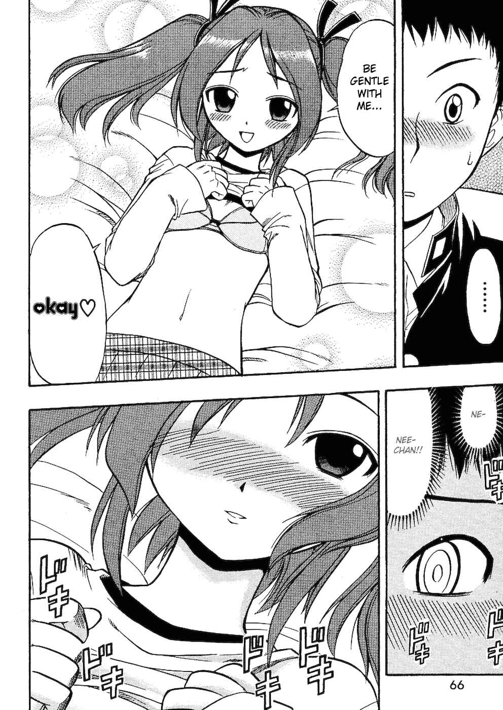 Page 22 Chapter 1 Ane Comi