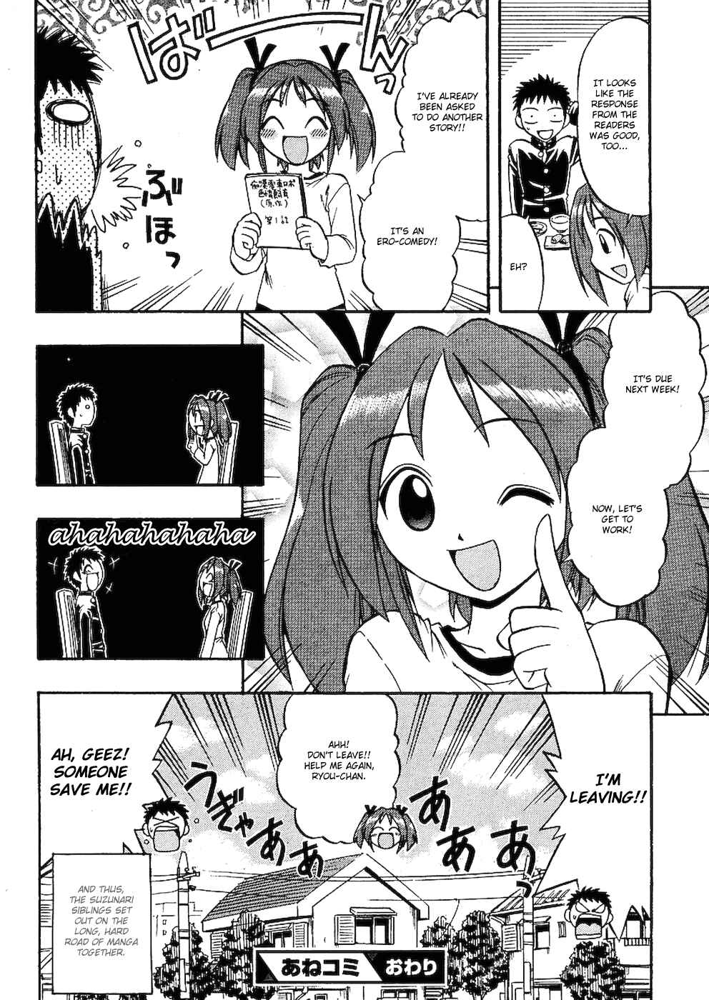 Page 30 Chapter 1 Ane Comi