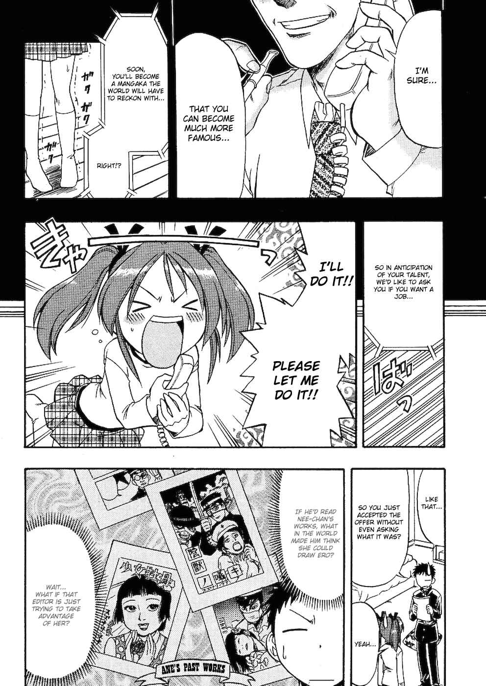 Page 6 Chapter 1 Ane Comi