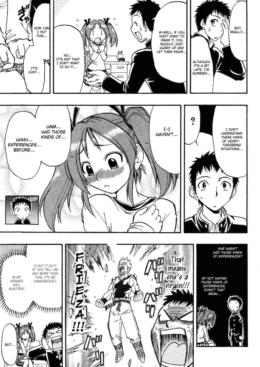 Page 9 Chapter 1 Ane Comi