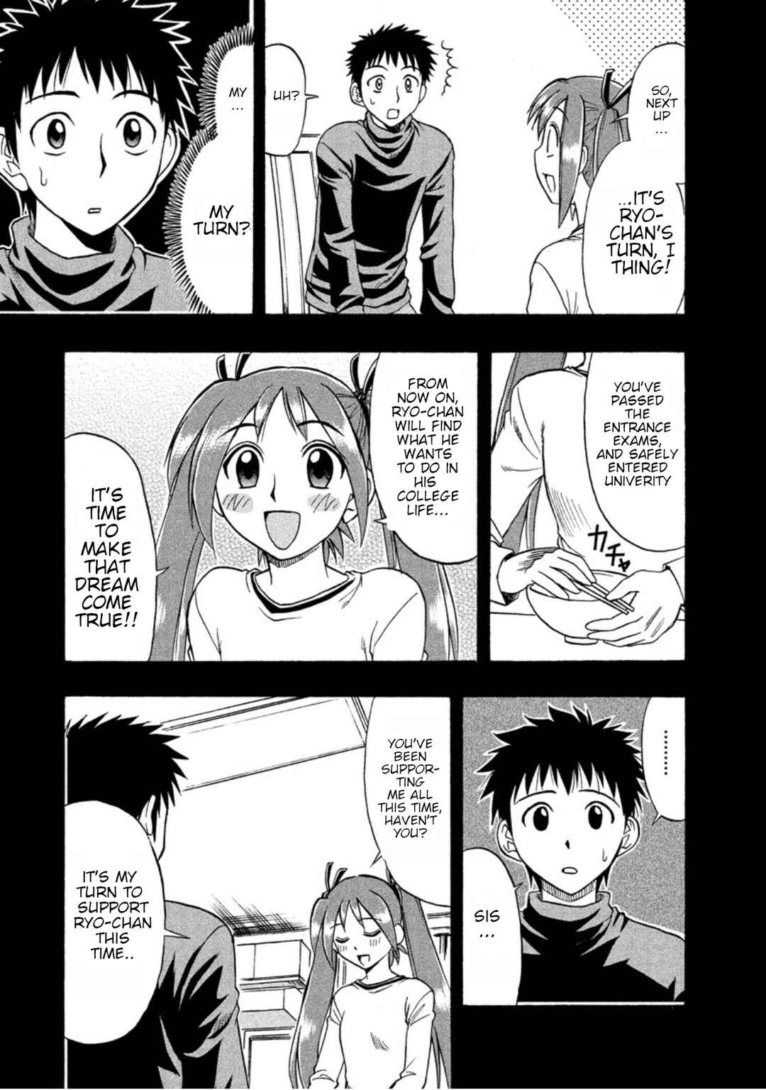 Page 13 Chapter 13 Ane Comi