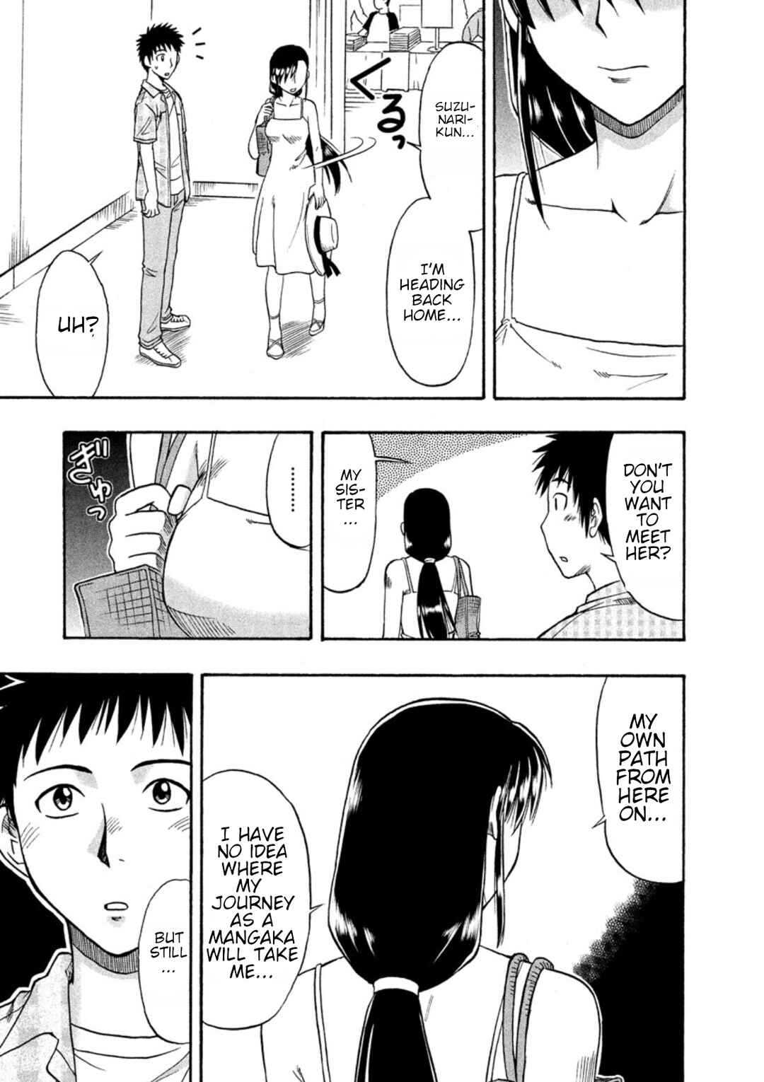 Page 15 Chapter 13 Ane Comi
