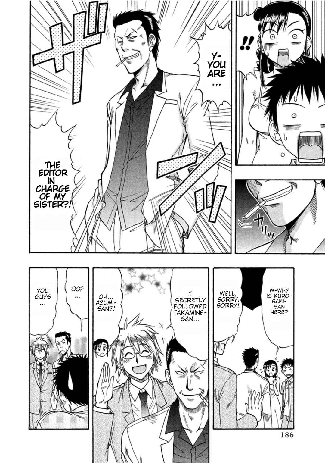Page 20 Chapter 13 Ane Comi