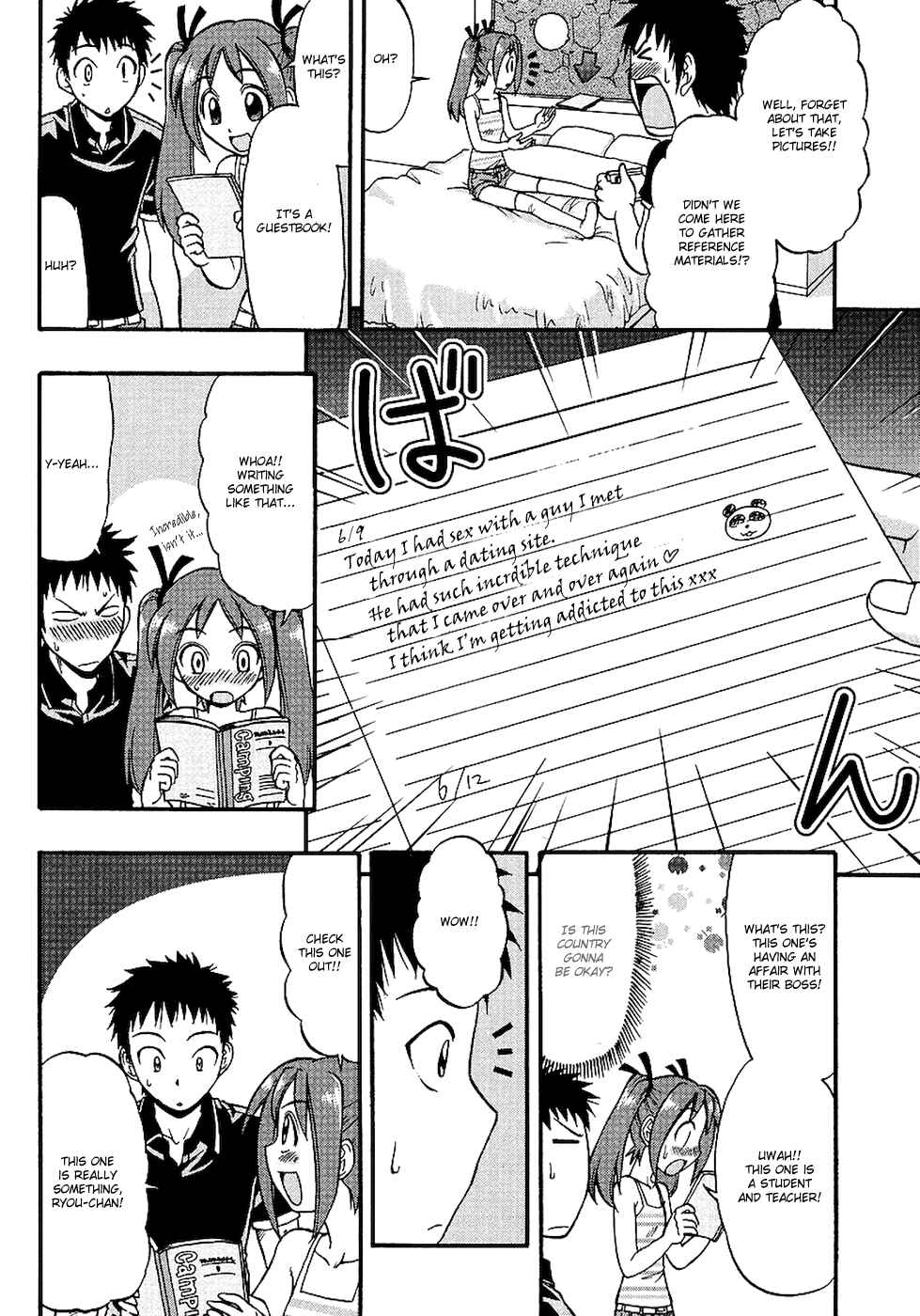 Page 12 Chapter 2 Ane Comi