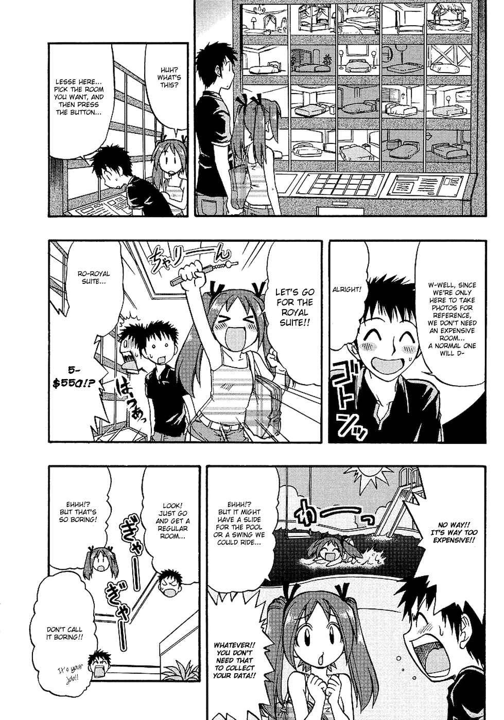 Page 9 Chapter 2 Ane Comi