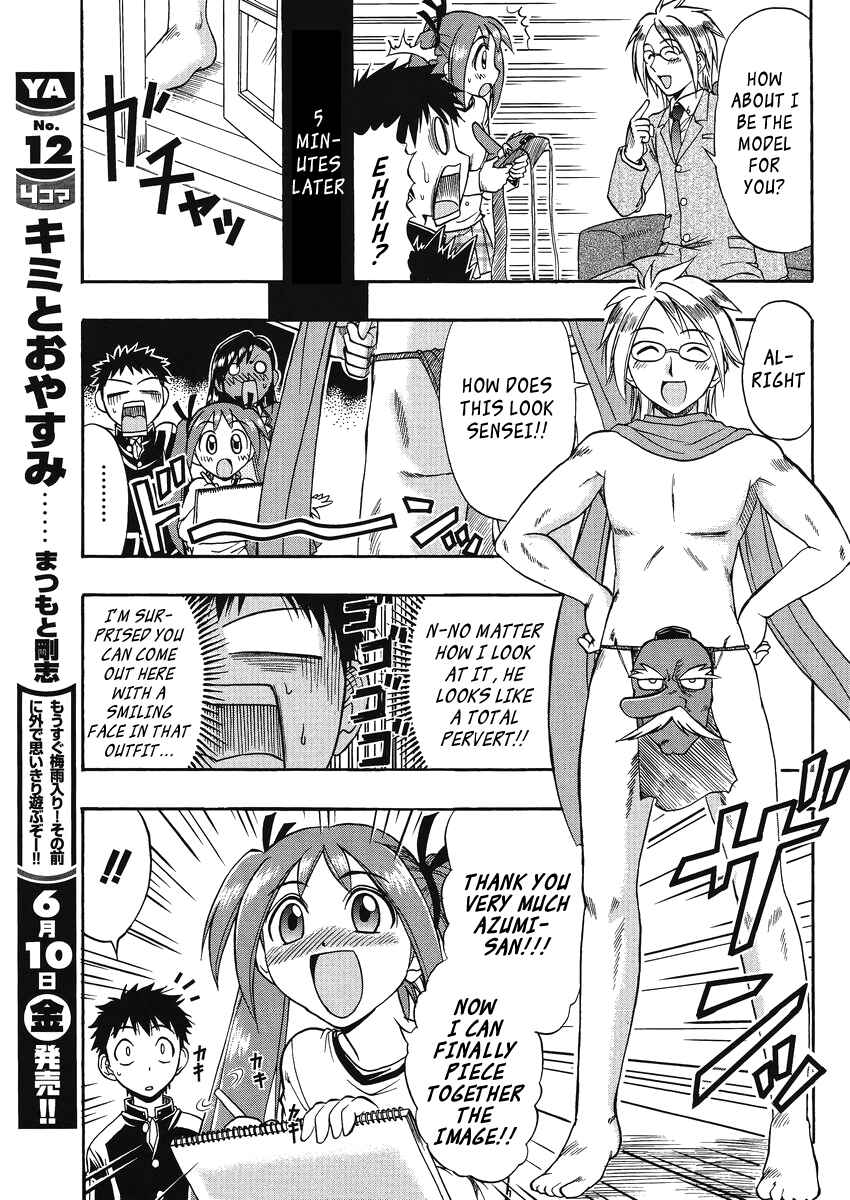Page 10 Chapter 8 Ane Comi
