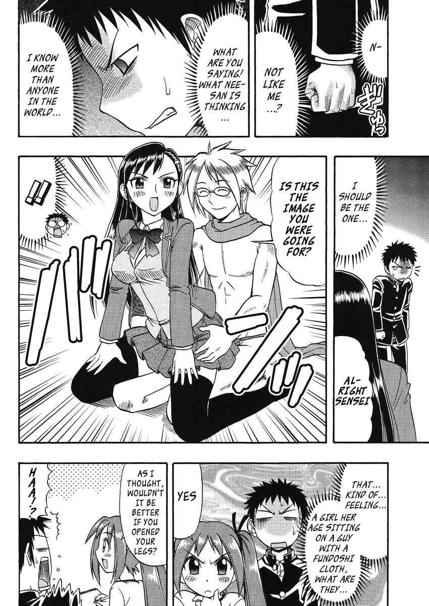 Page 15 Chapter 8 Ane Comi