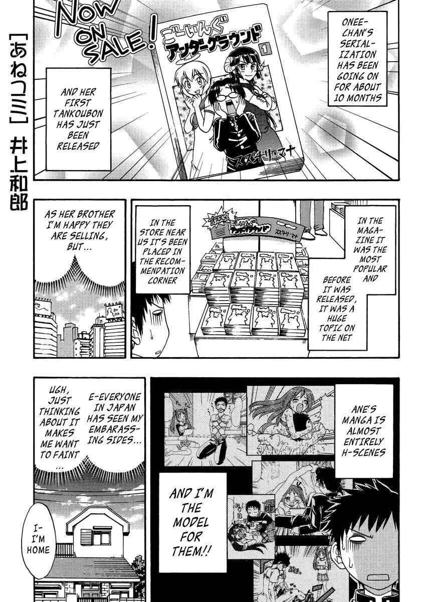 Page 1 Chapter 9 Ane Comi