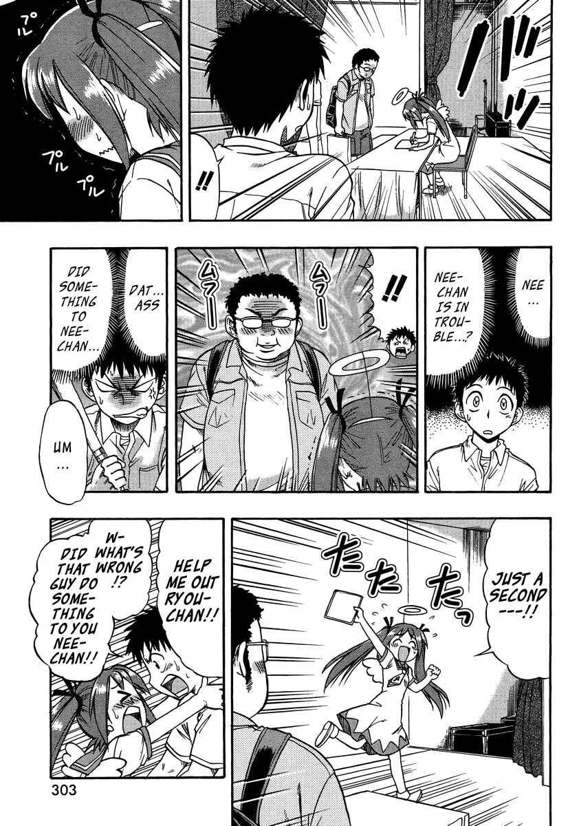 Page 12 Chapter 9 Ane Comi