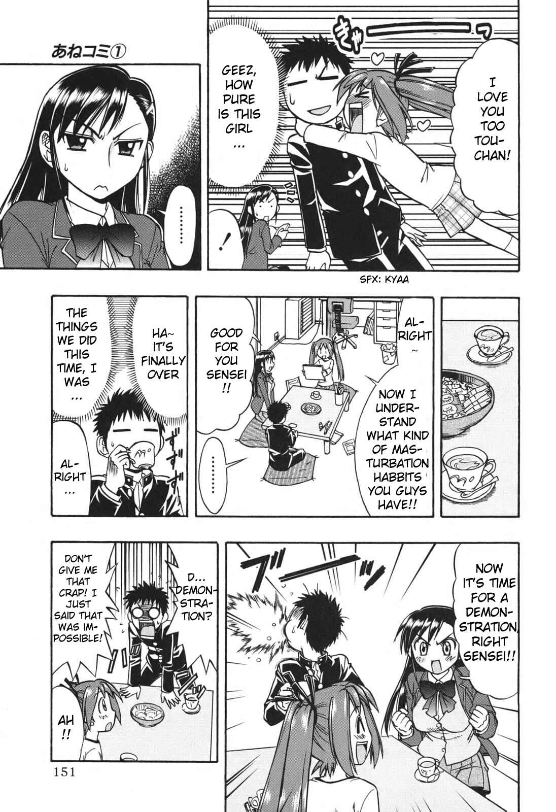 Page 15 Chapter 6 Ane Comi